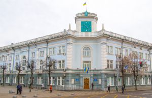 Достукатися до центральних органів влади